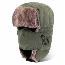 Trappermütze, Winterbombermütze mit winddichter Maske, russische Mütze zum Skifahren, Wandern, Schlittschuhlaufen und Klettern, Unisex