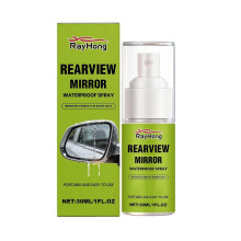 Rearview Mirror Water Repellent Spray Portable Anti-Fog & Waterproof Treatment for Car Mirrors and Glass (Easy Spray & Dry)