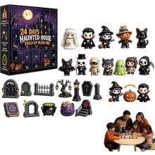 Ημερολόγιο Halloween Advent 2026, 24 ημέρες Halloween DIY με τρομακτικό στοιχειωμένο σπίτι, με 12 αξ