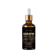 Keratin & Biotin Hair Oil for Dry Hair Moisturizing, Smoothing & Frizz Control, Lightweight