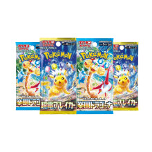Pokemon Cards Surging Sparks, Japanese Super Electric Breaker - Booster Bundle including 4 Pokemon Booster Packs - TCYM Product