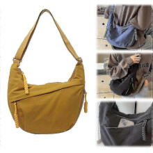 Women's Adjustable Strap Nylon Crossbody Shoulder Bag in Yellow - Lightweight & Practical Crescent Design