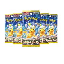 Pokemon Cards Surging Sparks, Japanese Super Electric Breaker - Booster Bundle including 5 Pokemon Booster Packs - TCYM Product