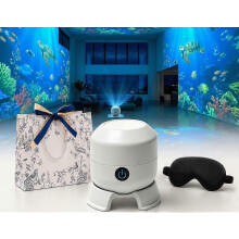 Proyector de techo RUIYUE Ocean, luz nocturna holográfica HD 5D con 24 películas de proyección, pantalla de galaxia y estrellas ajustab