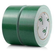 Green Waterproof Duct Tape 50 mm x 30 m - 2 Rolls Grede Duct Tape Fabric Adhesive Tape - Fabric Tape - Extra Strong Duct Tape - Waterproof Adhesi