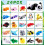 Κουτί για τυφλά ημερολόγια Advent 2026, 24 τεμάχια τρισδιάστατα εκτυπωμένα ειδώλ 4