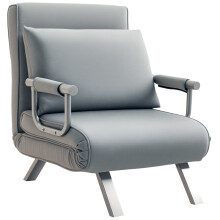 4-in-1 Faux Suede Chair Bed - Light Grey