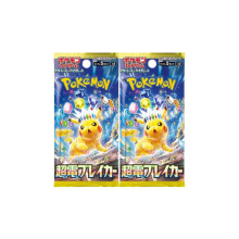 Pokemon Cards Surging Sparks, Japanese Super Electric Breaker - Booster Bundle including 2 Pokemon Booster Packs - TCYM Product