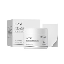Blackhead Nose Mask Set  Gentle Pore Cleansing Strips with Collagen & Glycerin, 1015 Min Care
