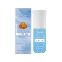 Amber Jasmine Perfume Spray - Long Lasting Fresh Floral Scent with Glycerin & Jasmine Extract, Elegant Fragrance for Daily Wear & Special Occasions, 1