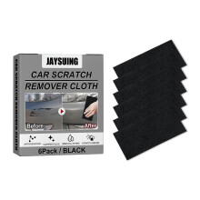 Youdaoplaceholder0 Car Scratch Cloth, Nano-Glitter Cloth, Car Scratch Water Stain Cleaning, Scratch Care And Maintenance