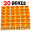 (Crunchy Nut 35g, 30) Kellogg’s Breakfast Cereal Mini Portions 1