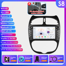 Hizpo Autoradio Android 2Din 7 pouces, GPS Navigation, Carplay sans fil, pour Peugeot 206 206CC 206SW
