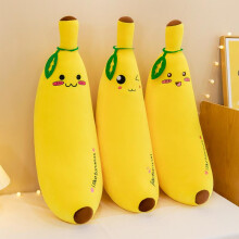 (Happy Banana Pillow, 35cm 0.1kg) Realistic Banana Plush Pillow Long Fruit Cushion, Cute Stuffed Toy for Kids, Corporate Gift