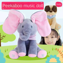 (Pink, Color box) Remote Control Peek-a-Boo Elephant Toy, Tummy Time Baby Toys 0-1-3 Months, Infant Learning to Talk Plush Doll
