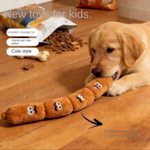 (orange) Squeaky Sausage Dog Toys Plush Durable Interactive Chew Toys for Aggressive Chewers Self-Entertainment Boredom Relief Pet Supplies