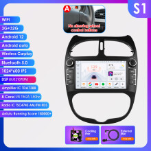 Hizpo Autoradio 2Din Android, Écran 7 pouces, GPS Navigation Carplay, pour Peugeot 206 206CC 206SW