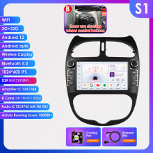 Hizpo Autoradio 2Din Android, Écran 7 pouces, GPS, CarPlay, Bluetooth, pour Peugeot 206