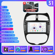 Hizpo Radio Voiture Android 2Din 7 pouces, GPS Navigation CarPlay, pour Peugeot 206 206CC 206SW
