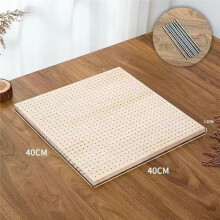 40 X 40 cm Großes, Doppelseitiges Häkelblockbrett mit 8 Stiften für Perfekte Granny Squares