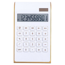 Gold Calculator, Solar Calculator for Desk, Small Calculators Desktop Desk Accessories, Pocket Calculator