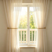 Curtain Holdbacks Gold for Wall, No Drilling Drapery Tiebacks Aluminum Decorative Curtain Hooks 2 Pack for Window
