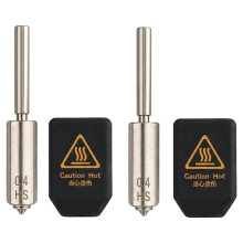 0.4mm Hardened Steel Nozzle for Kobra S1 Max, 2 Pack Integrated Hotend Nozzles with Silicone Socks