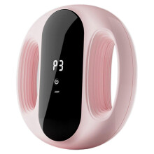 Anillos de masaje de fascia 2 en 1 sin manos, relajante muscular profundo con vibración y 5 niveles para masaje corporal