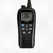Radio marine VHF étanche avec fonction flottante pour bateaux, édition noire 529
