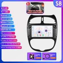 Hizpo Autoradio 2Din Android, Écran 7 pouces, GPS, Carplay, Bluetooth, pour Peugeot 206