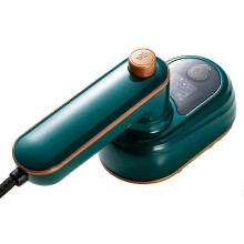 Portable Dual-Mode Clothing Steamer with Handheld Iron Perfect for Home and Travel US Plug Compatible