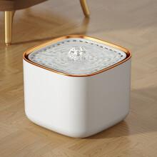 Fontaine à eau automatique pour chats et petits chiens, Blanc, Capacité 2 litres, Système de filtration 4 couches, Silencieuse
