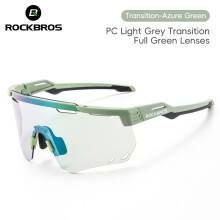 ROCKBROS Lunettes de Cyclisme, Verres Photochromiques D, Protection UV400 pour Sport et Route