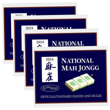 Mahjong Cards 2024 4-Piece Blue National Mahjong Cards Official Standard Hands and Rules Large Print Scorecard