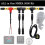NMEA 2000  Kit and Engine Interface Cable for  Outboard Engine 2006-2023 Bundle, Dual Tees Kits 2