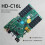 HD-C16L Asynchronous Control System with 12xHUB75E Interfaces LED Multimedia Playback Card for Full Color LED Display 4
