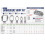 Embroidery Hoop Compatible for Babylock and for  Models, Durable Plastic Construction 2