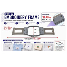 Embroidery Hoop Compatible for Babylock and for Models, Durable Plastic Construction