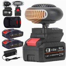 Tragbarer, akkubetriebener Heizlüfter mit Schnellentfeuchtungsfunktion, kabelloser Heizfunktion, 1500 mAh Akku, wiederaufladbar für Cam