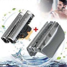 Zestaw Combi 25-26 51S ostrze wymienne + głowica goląca kompatybilna z golarką Braun Series 5 8000 5643 5758 8970