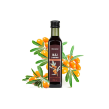 Skoczylas Sea Buckthorn Oil 250 Ml