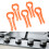 5er Packung Herdknopf Abdeckung Baby Sicherheit 1