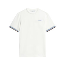 (2XL, Ivory) Ben Sherman Mens Textured Tipped Short Sleeve T-Shirt