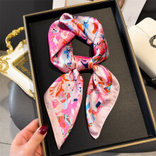 Foulard en soie à imprimé floral, Carré 70x70 cm, Modèle JNC1087-05