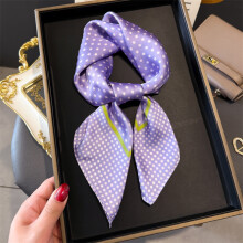 Foulard en soie à motif floral, 70x70cm, modèle JNC1115-03