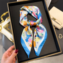 Foulard en soie imprimé floral, 70x70 cm, modèle JNC1074-04