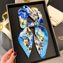 Foulard en soie à imprimé floral, Carré 70x70cm, Modèle JNC1087-04