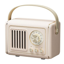 Retro Bluetooth Speaker 1200mAh Leather Look, Supports USB Drives and TF Cards, Rechargeable via USB
