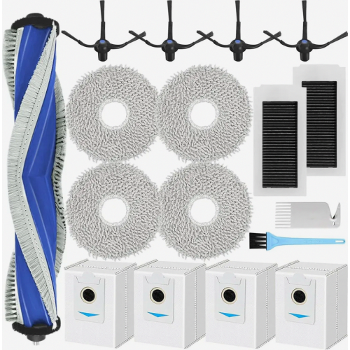 Αξεσουάρ για την Ecovacs DEEBOT X5 Omni, ανταλλακτικά για την ηλεκτρικ