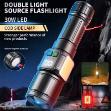Lampe torche rechargeable ultra-lumineuse, lampe torche portable à haute luminosité avec écran numérique LCD pour les urgence